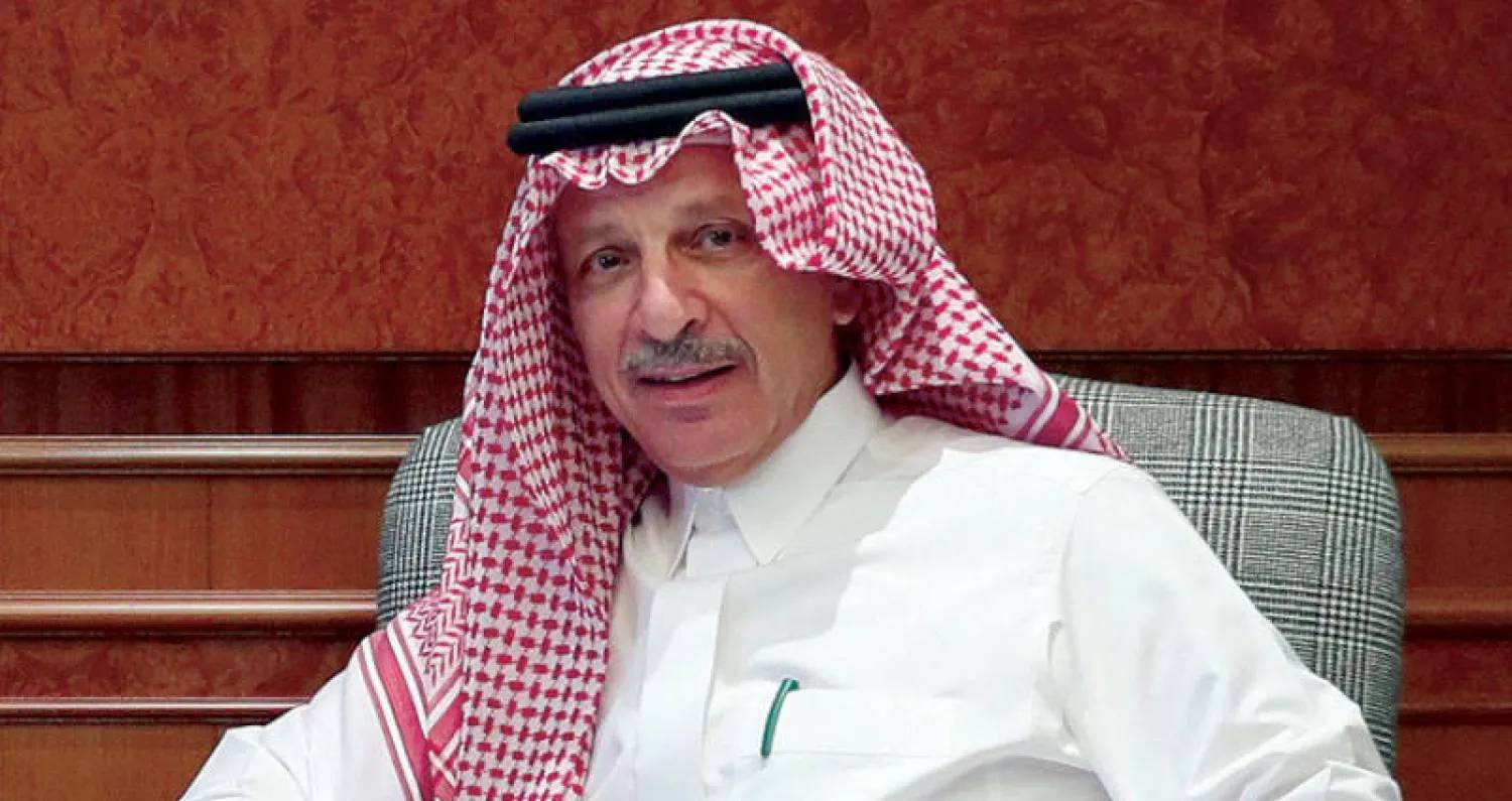  أحمد